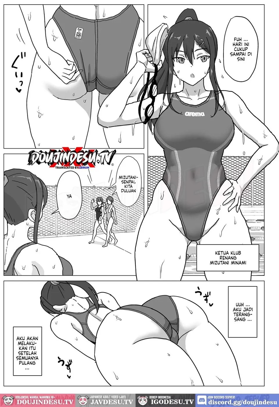 Kyouei Joshi-chan Anal Jelly Haisetsu Koubi: Chapter chapter-1 - Page 3