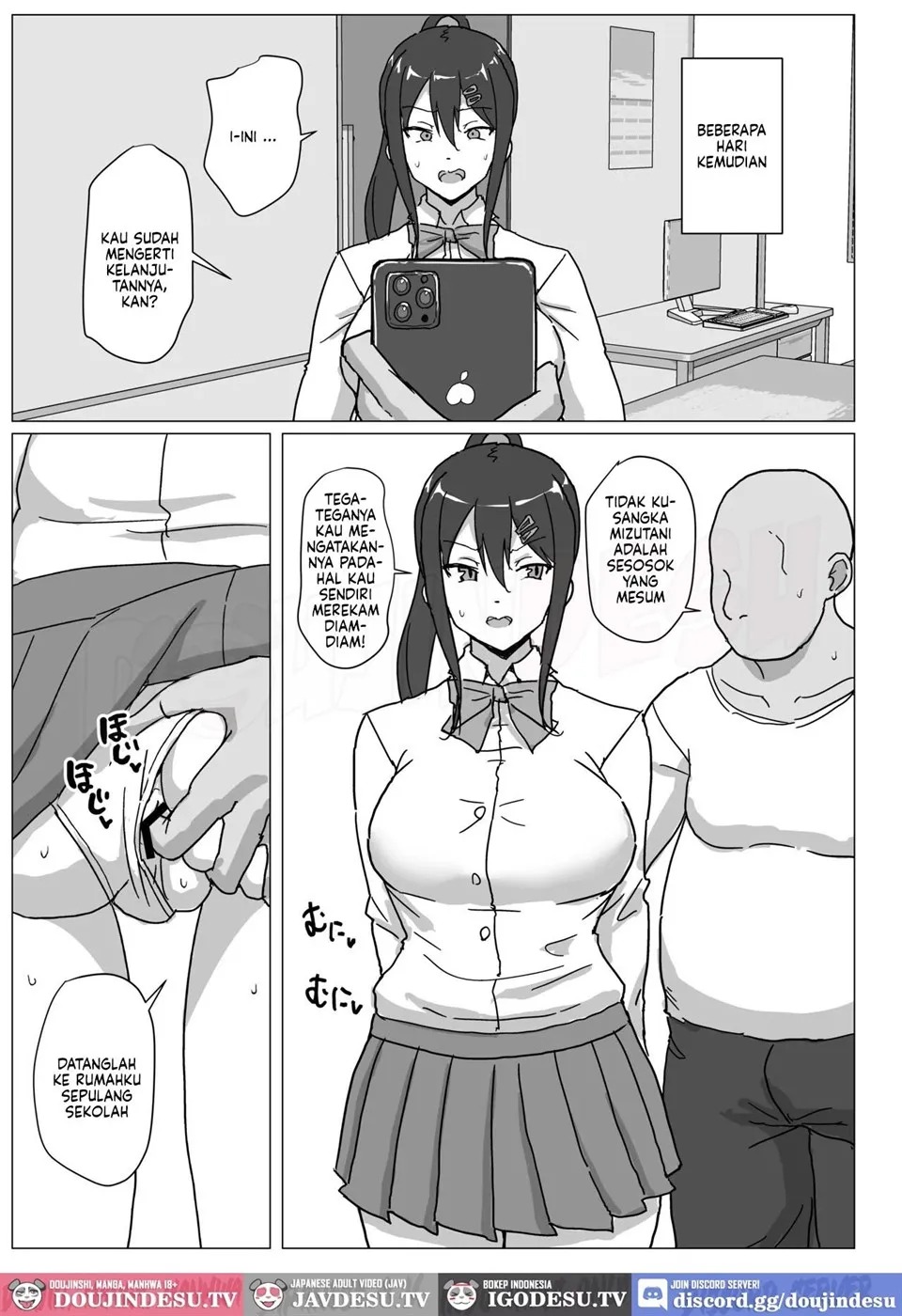 Kyouei Joshi-chan Anal Jelly Haisetsu Koubi: Chapter chapter-1 - Page 5