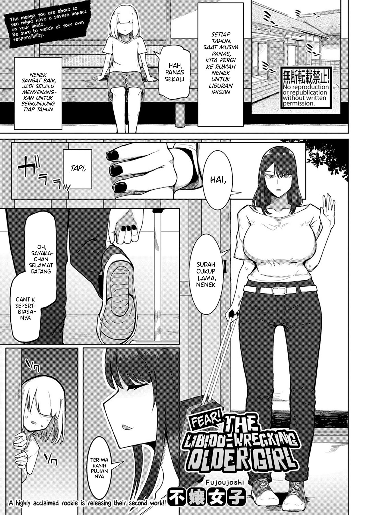 Kyoufu! Seiheki Hakai Onee-san: Chapter chapter-1 - Page 2