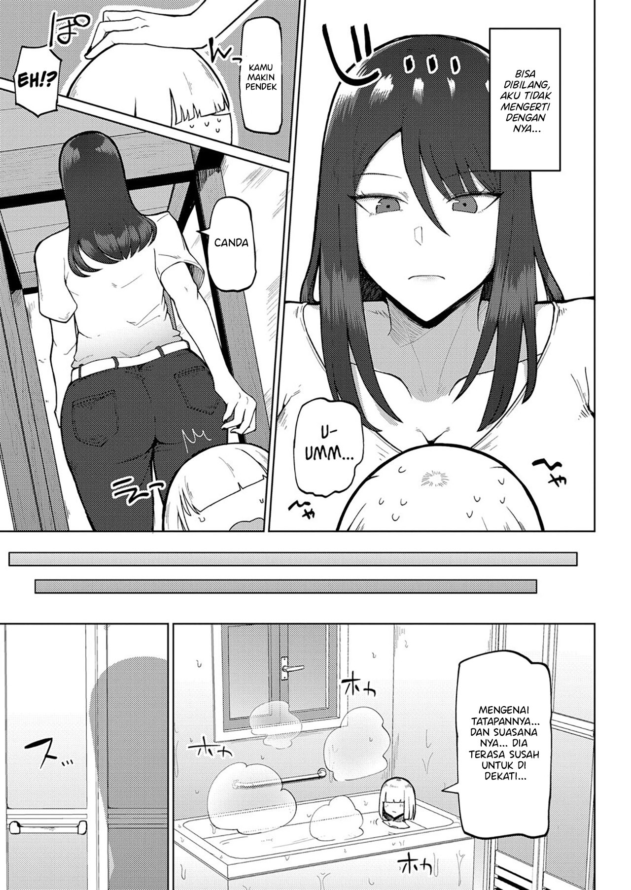 Kyoufu! Seiheki Hakai Onee-san: Chapter chapter-1 - Page 4