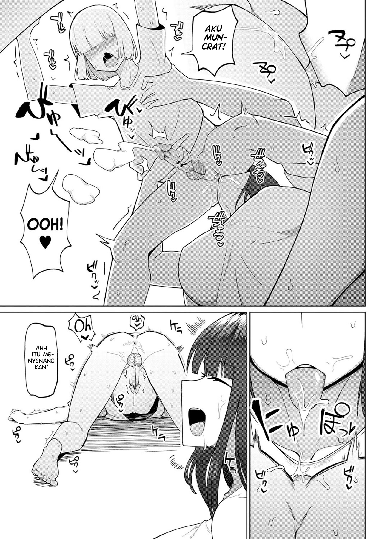 Kyoufu! Seiheki Hakai Onee-san: Chapter chapter-1 - Page 16
