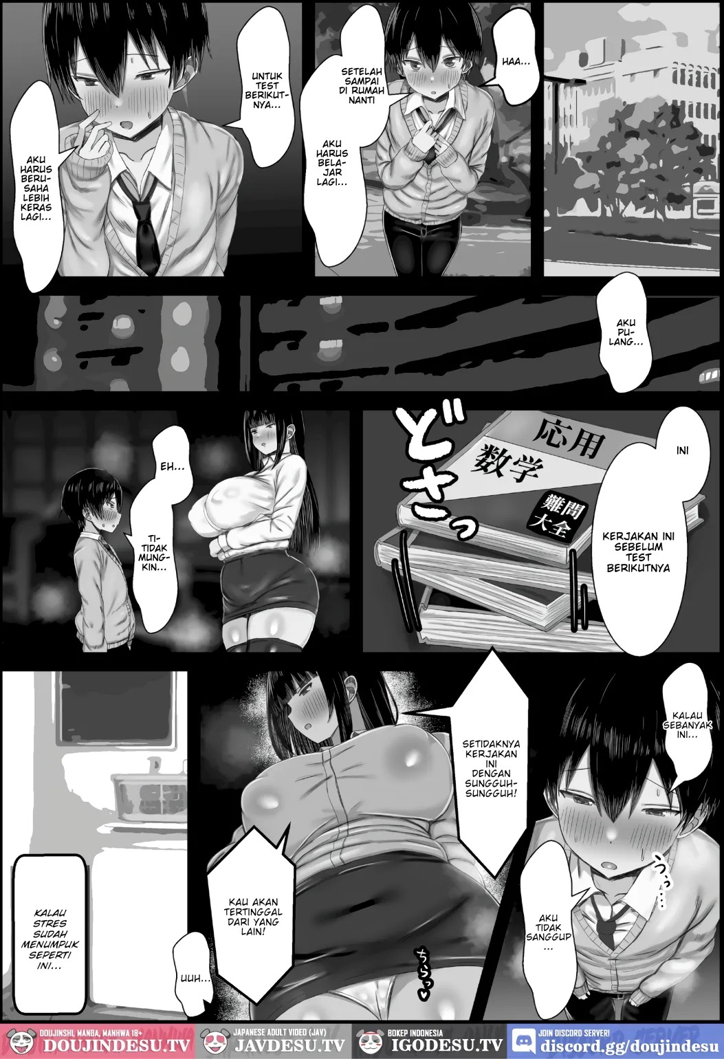 Kyouiku Mama no Osekkai ~Kowaai Gibo wa Boku no Seishori o Shitai~: Chapter chapter-1 - Page 5