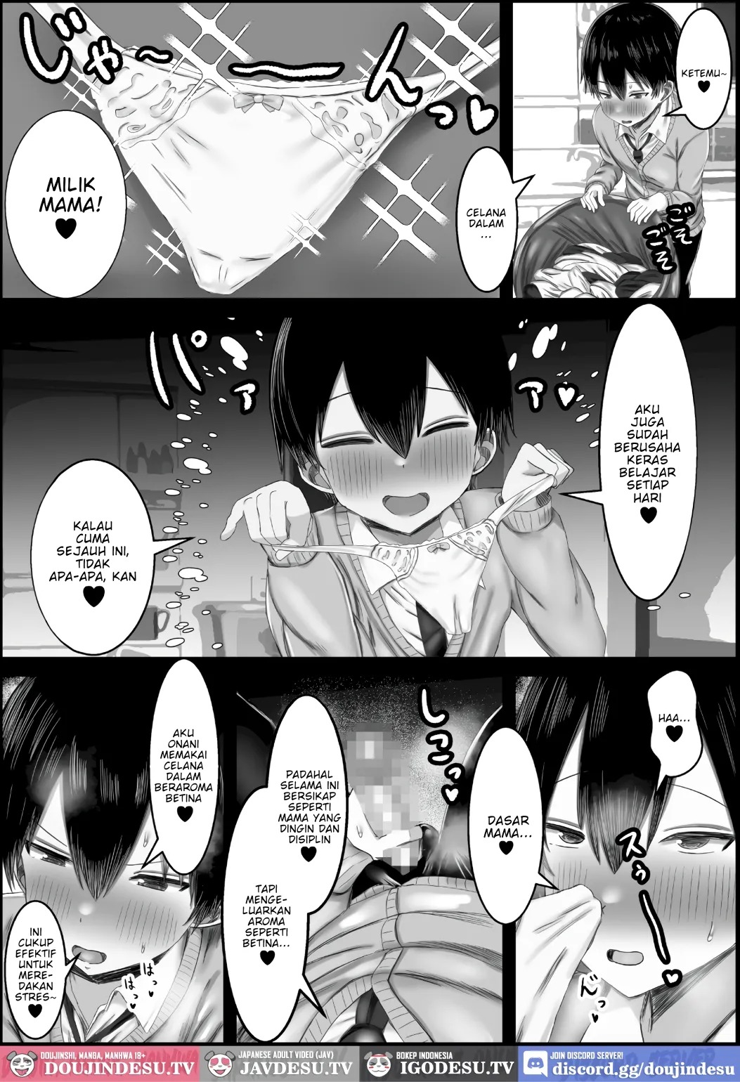 Kyouiku Mama no Osekkai ~Kowaai Gibo wa Boku no Seishori o Shitai~: Chapter chapter-1 - Page 6