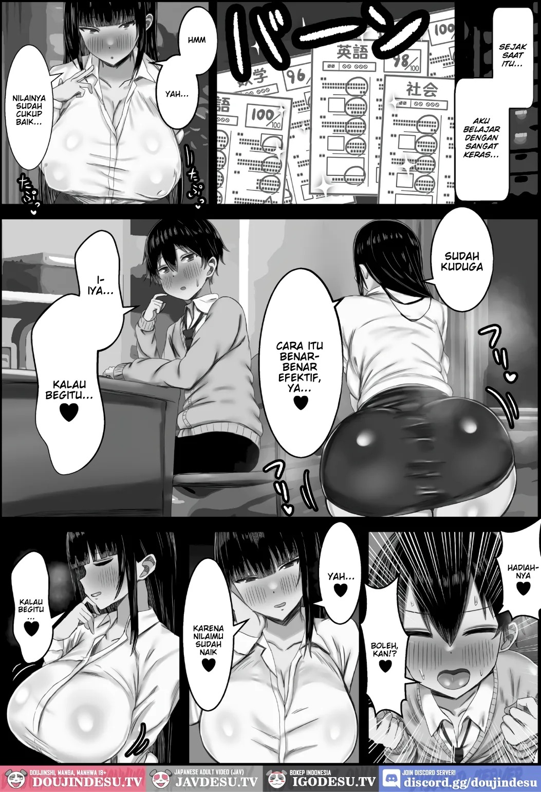 Kyouiku Mama no Osekkai ~Kowaai Gibo wa Boku no Seishori o Shitai~: Chapter chapter-1 - Page 17