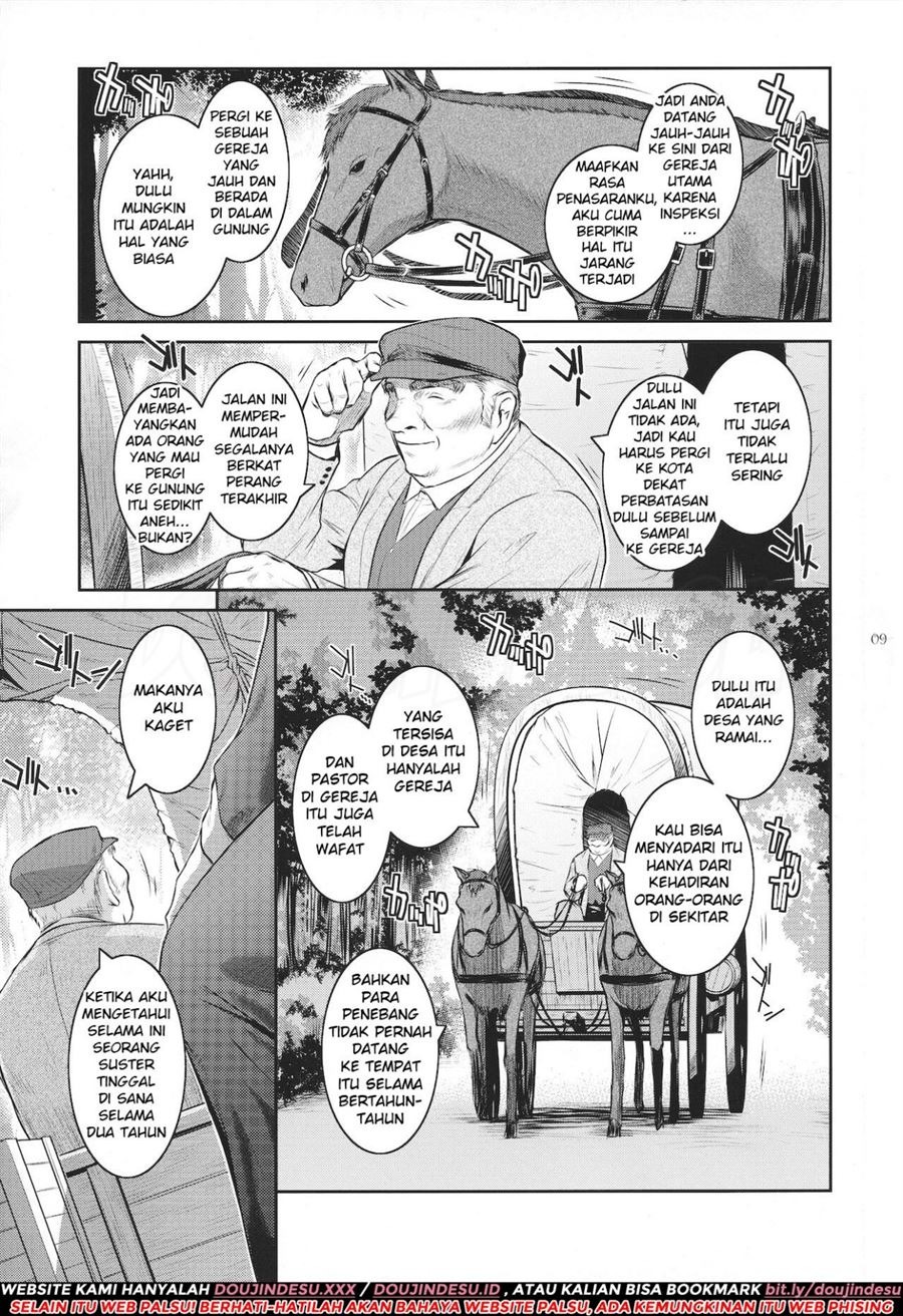 Kyoukai.: Chapter chapter-1 - Page 7