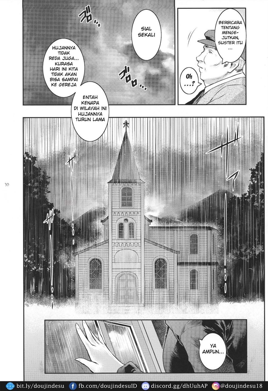 Kyoukai.: Chapter chapter-1 - Page 8