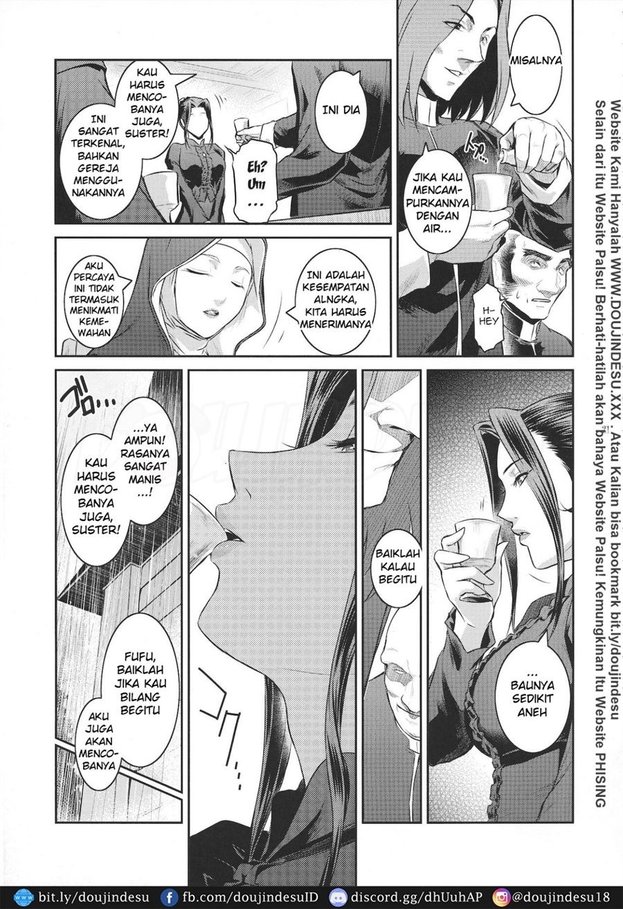 Kyoukai.: Chapter chapter-1 - Page 19