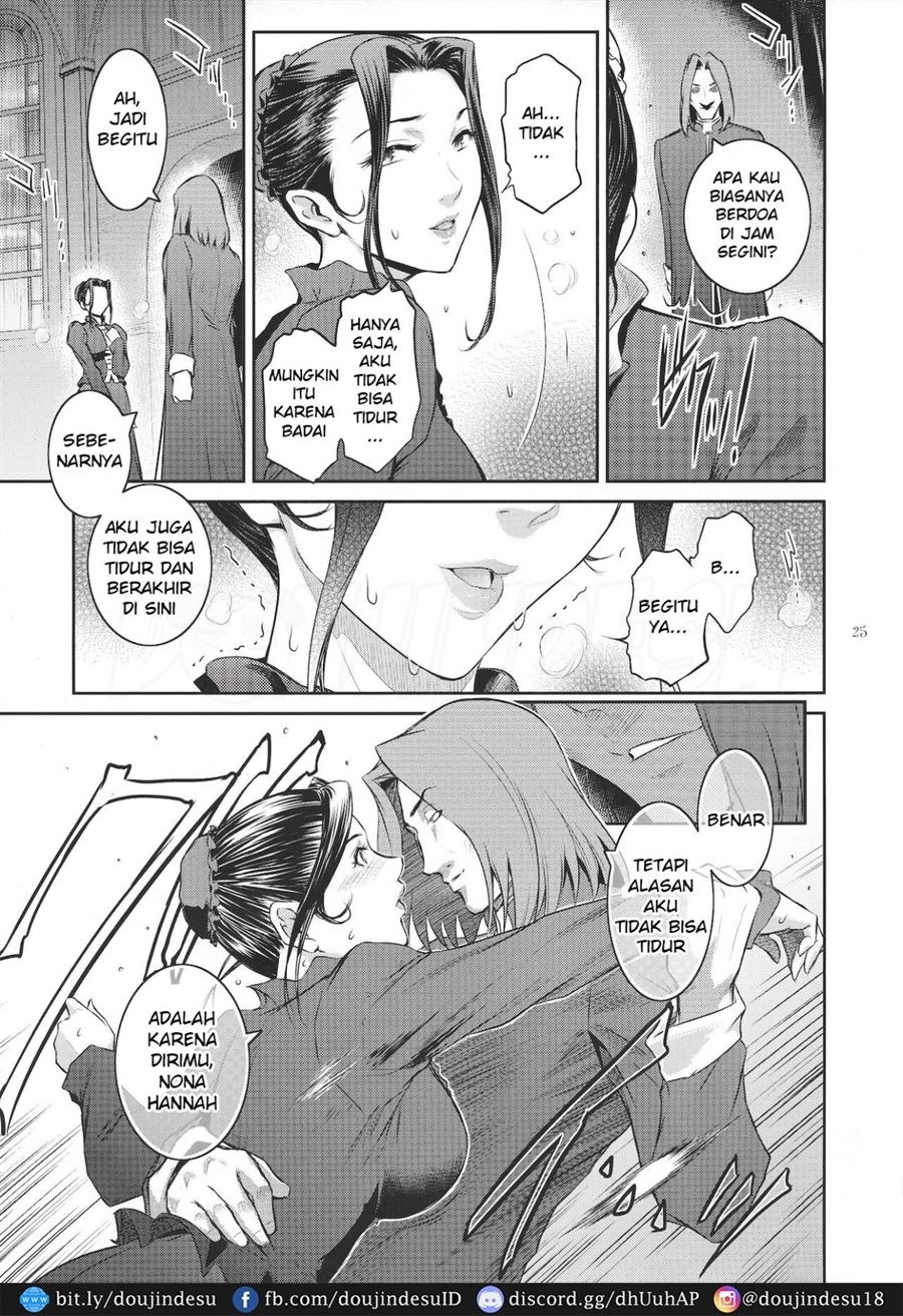 Kyoukai.: Chapter chapter-1 - Page 23