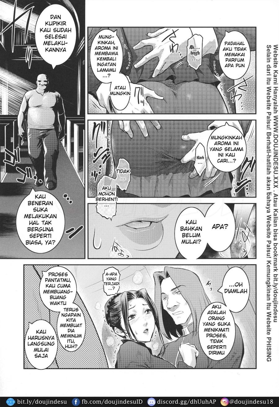 Kyoukai.: Chapter chapter-1 - Page 25