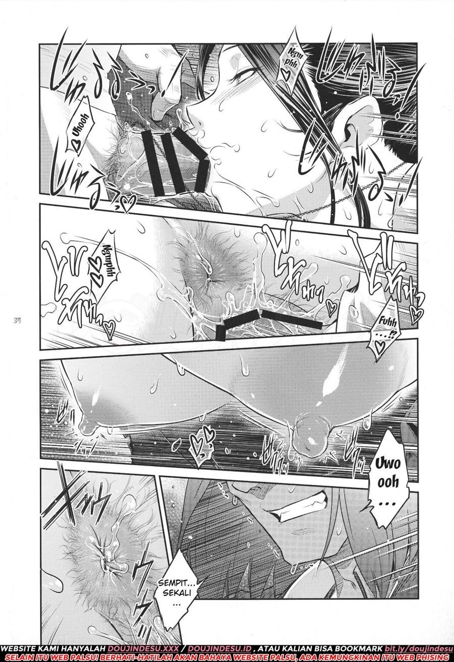 Kyoukai.: Chapter chapter-1 - Page 33