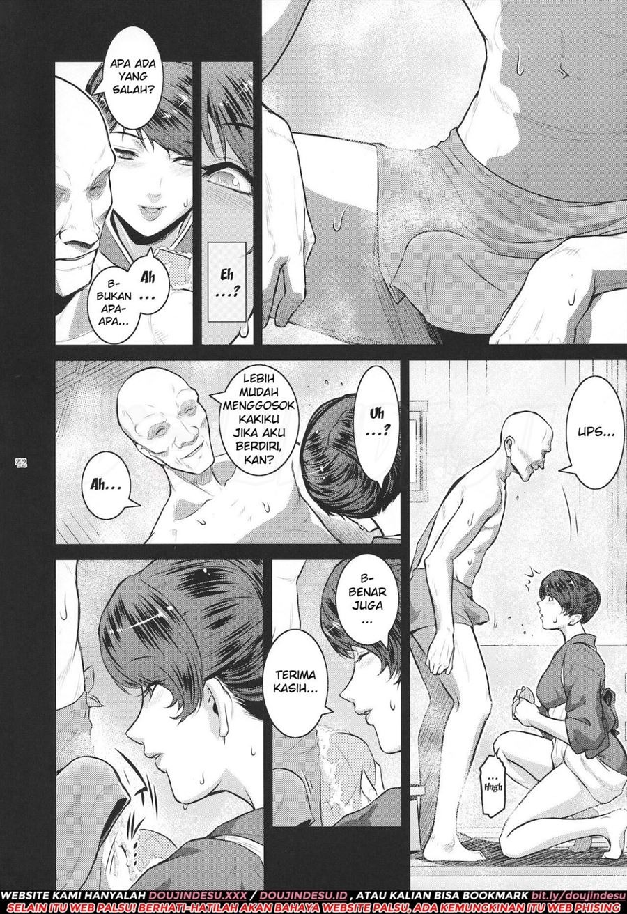 Kyoukai.: Chapter chapter-1 - Page 39