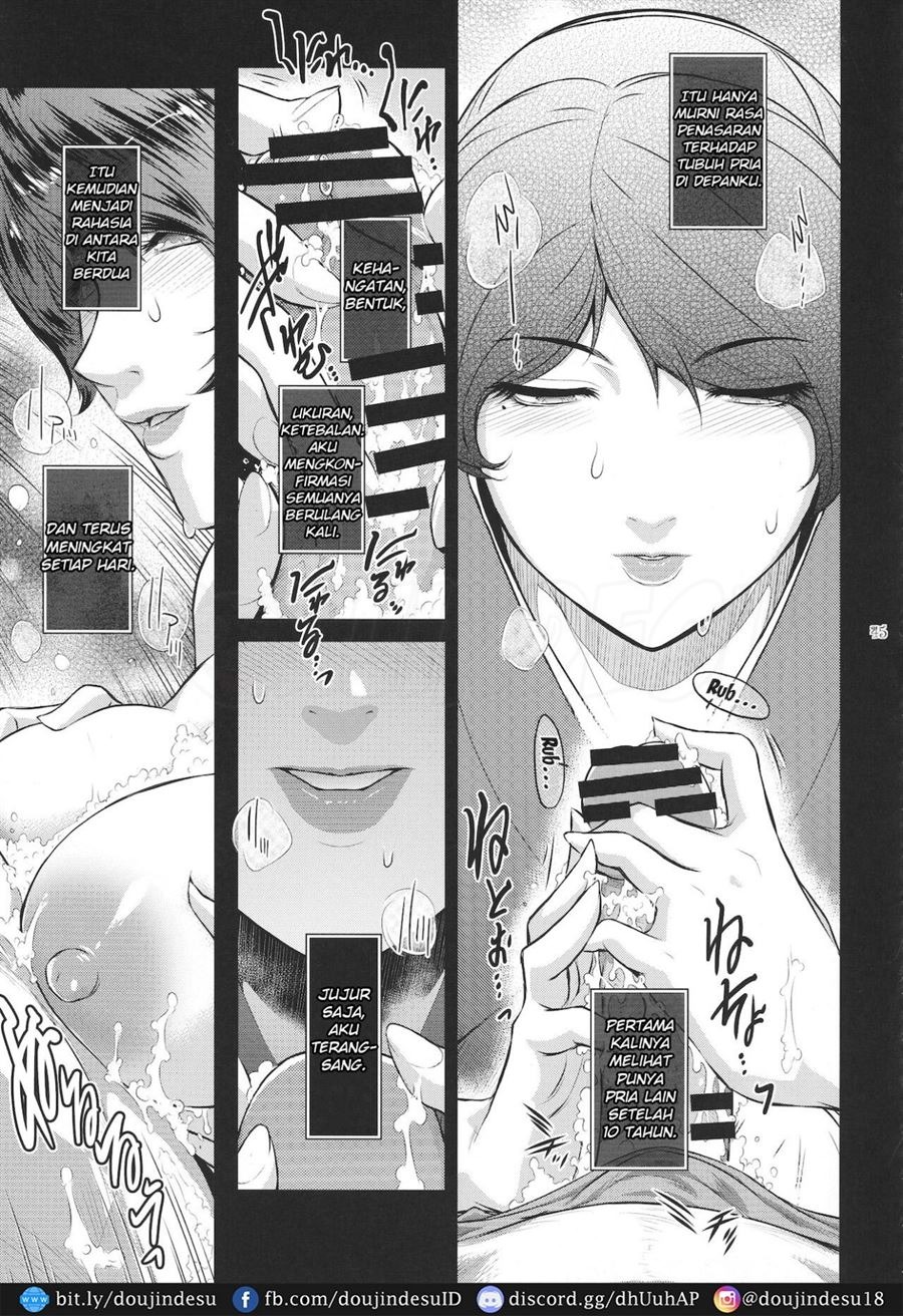 Kyoukai.: Chapter chapter-1 - Page 42