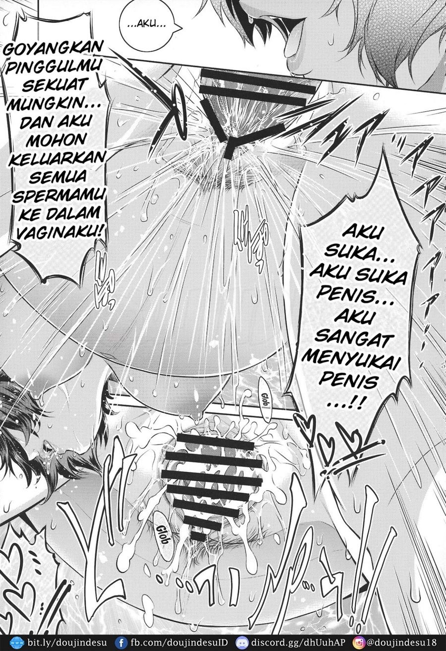 Kyoukai.: Chapter chapter-1 - Page 54