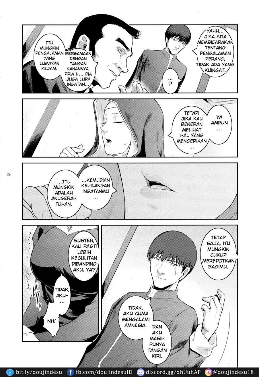Kyoukai.: Chapter chapter-2 - Page 5