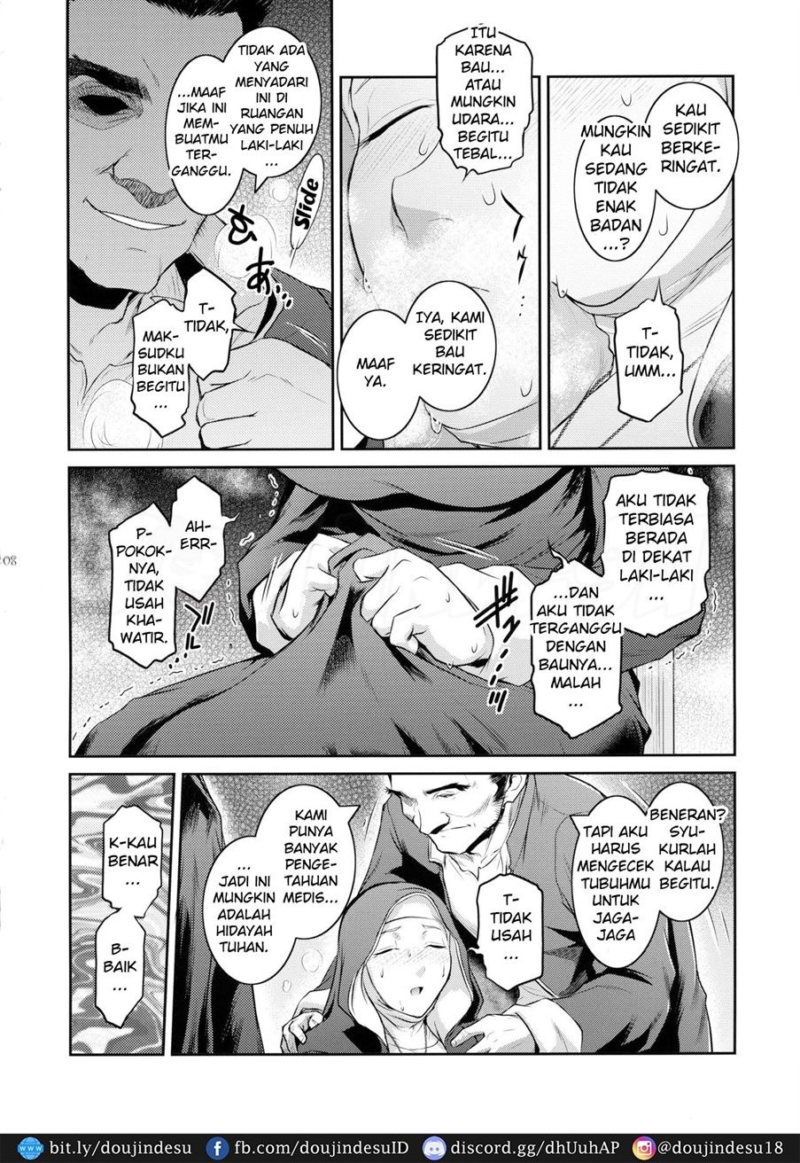 Kyoukai.: Chapter chapter-2 - Page 7