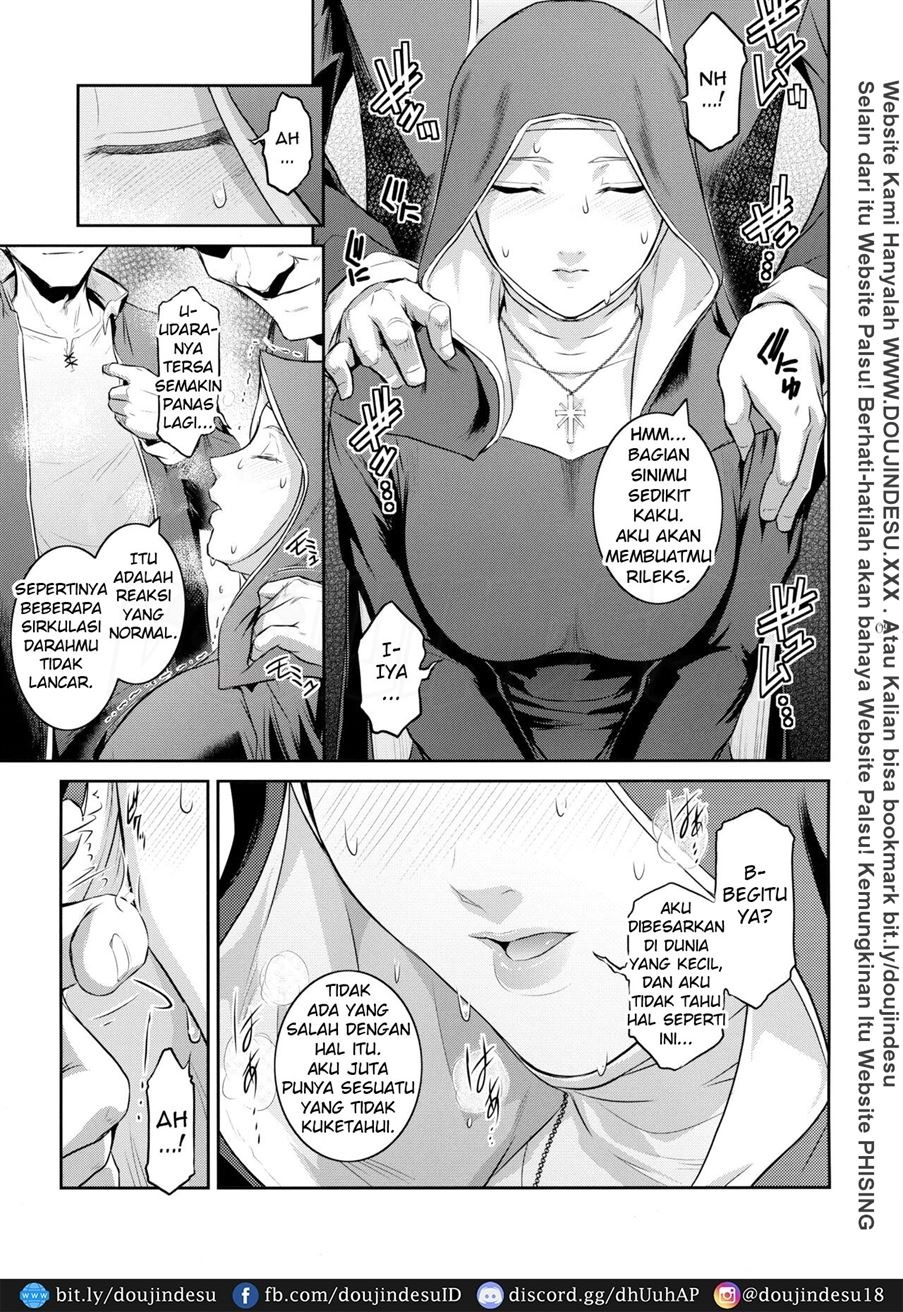 Kyoukai.: Chapter chapter-2 - Page 8