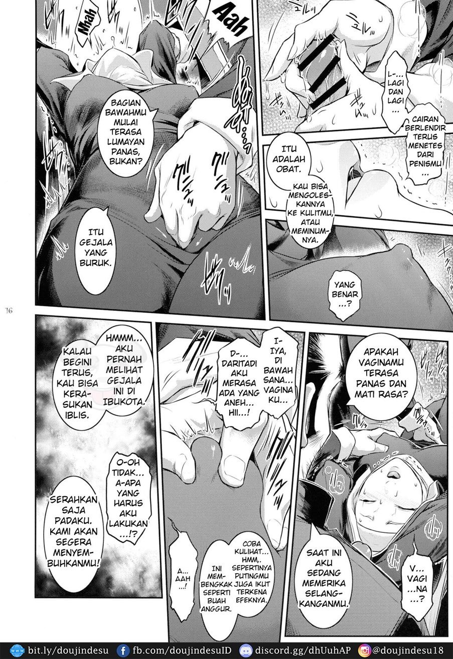 Kyoukai.: Chapter chapter-2 - Page 16