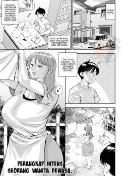 Sampul Kyouretsu Jukujo Trap