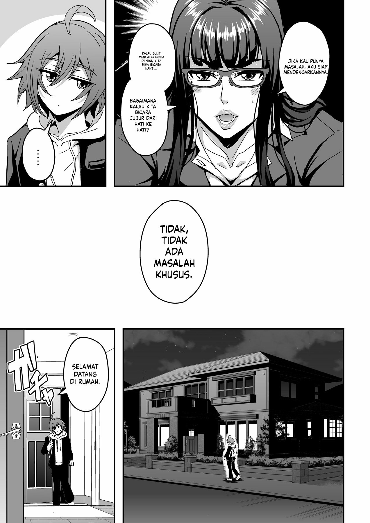 Kyoushi to Mama to Koibito no Kao: Chapter chapter-1 - Page 6