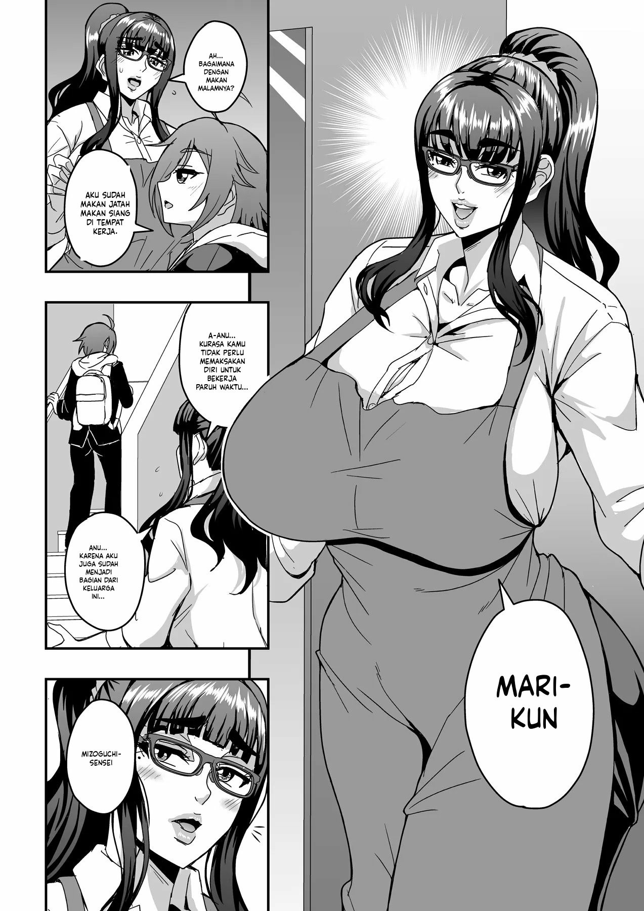 Kyoushi to Mama to Koibito no Kao: Chapter chapter-1 - Page 7