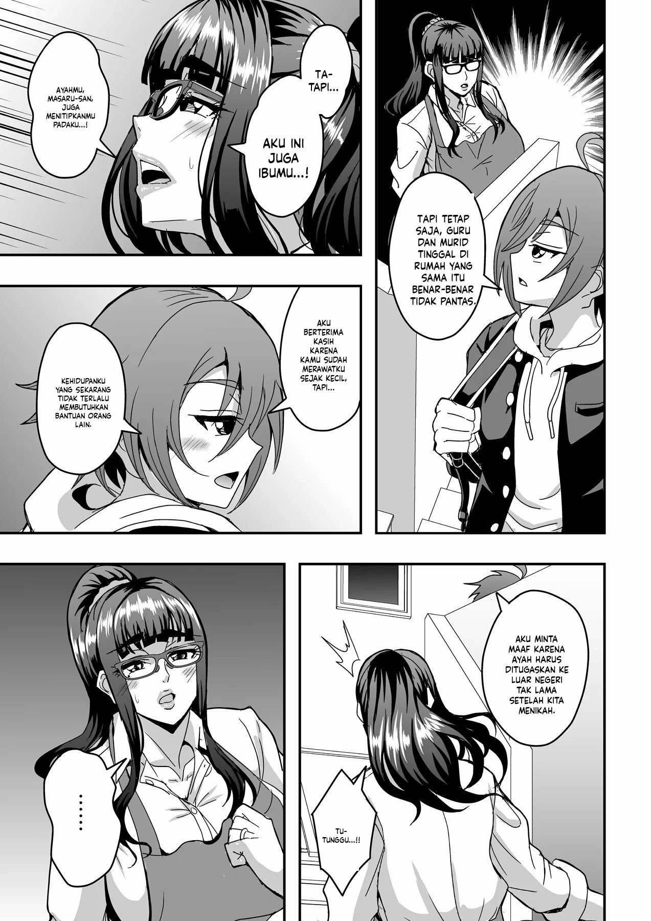 Kyoushi to Mama to Koibito no Kao: Chapter chapter-1 - Page 8