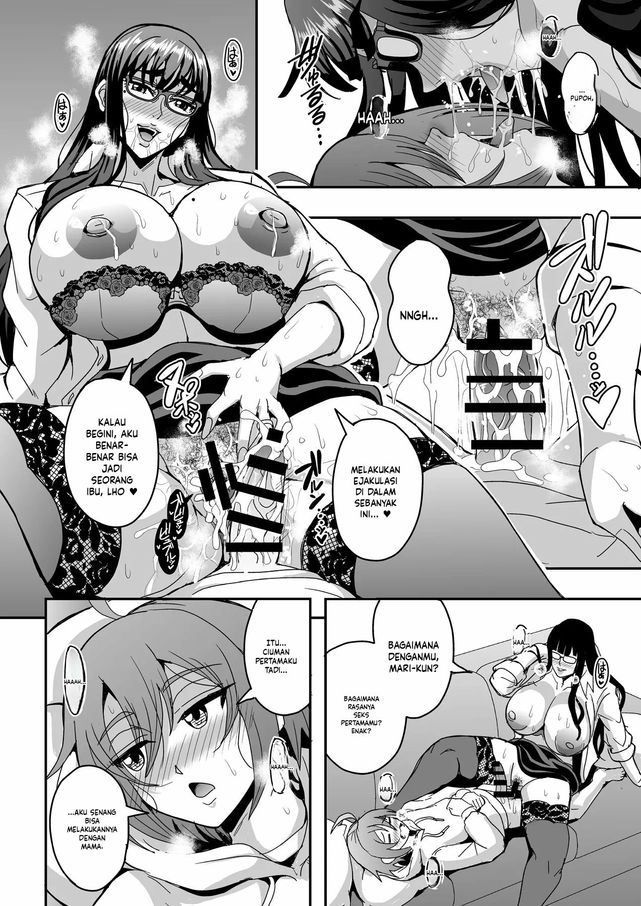 Kyoushi to Mama to Koibito no Kao: Chapter chapter-1 - Page 25