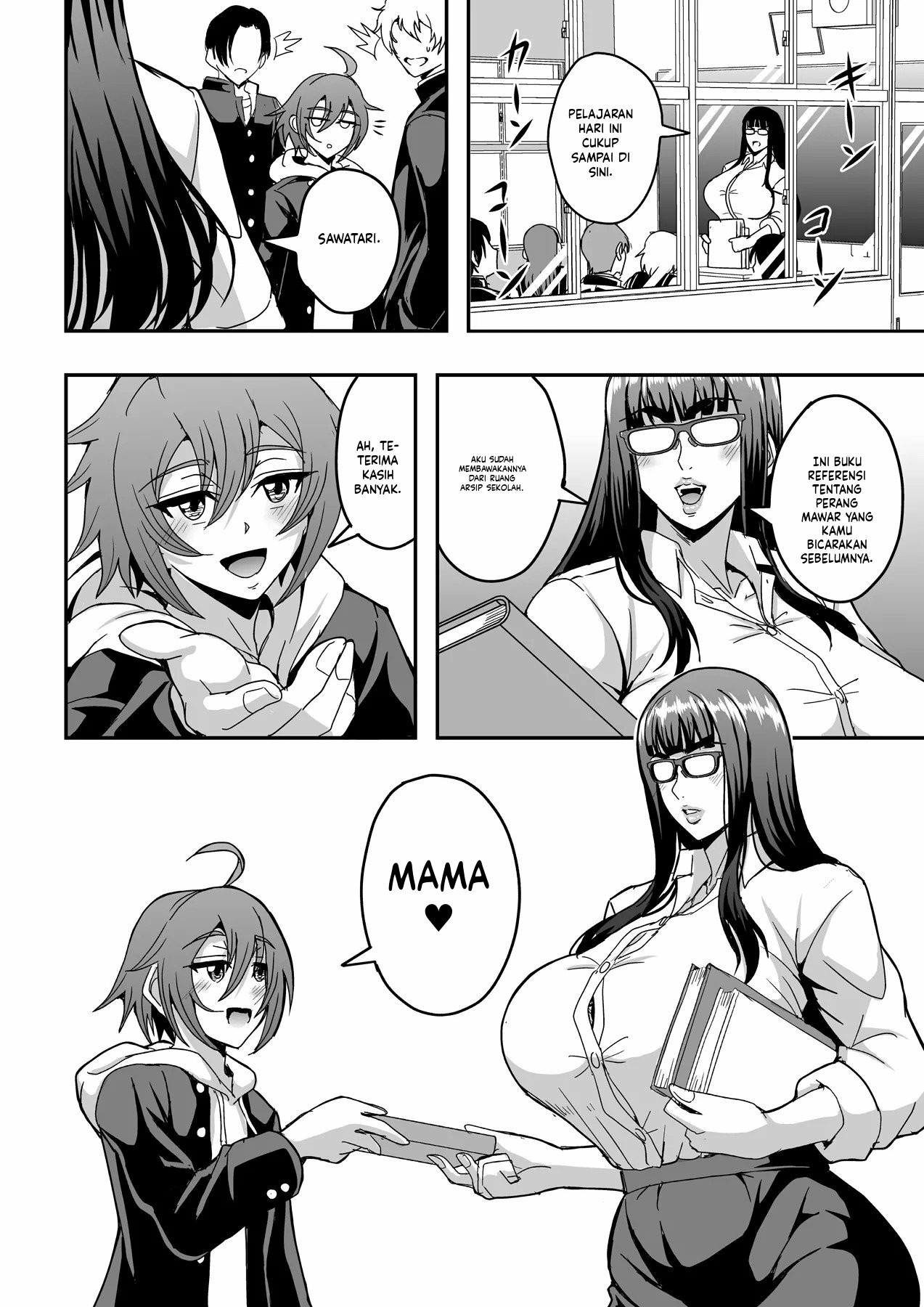 Kyoushi to Mama to Koibito no Kao: Chapter chapter-1 - Page 33
