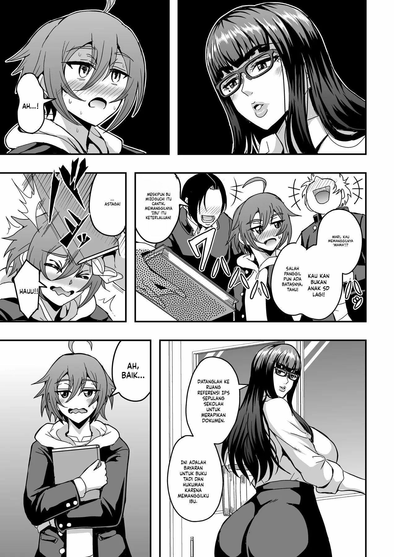Kyoushi to Mama to Koibito no Kao: Chapter chapter-1 - Page 34