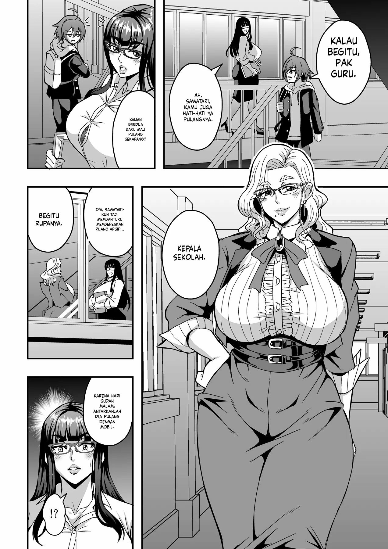 Kyoushi to Mama to Koibito no Kao: Chapter chapter-1 - Page 57