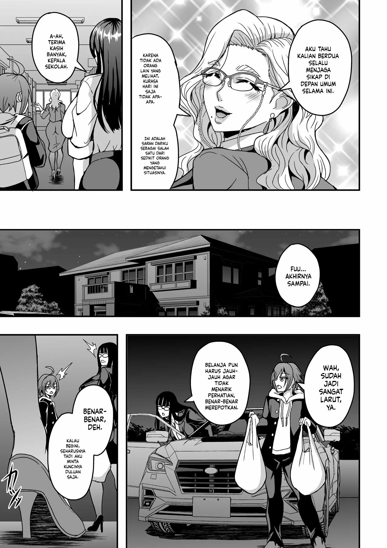 Kyoushi to Mama to Koibito no Kao: Chapter chapter-1 - Page 58