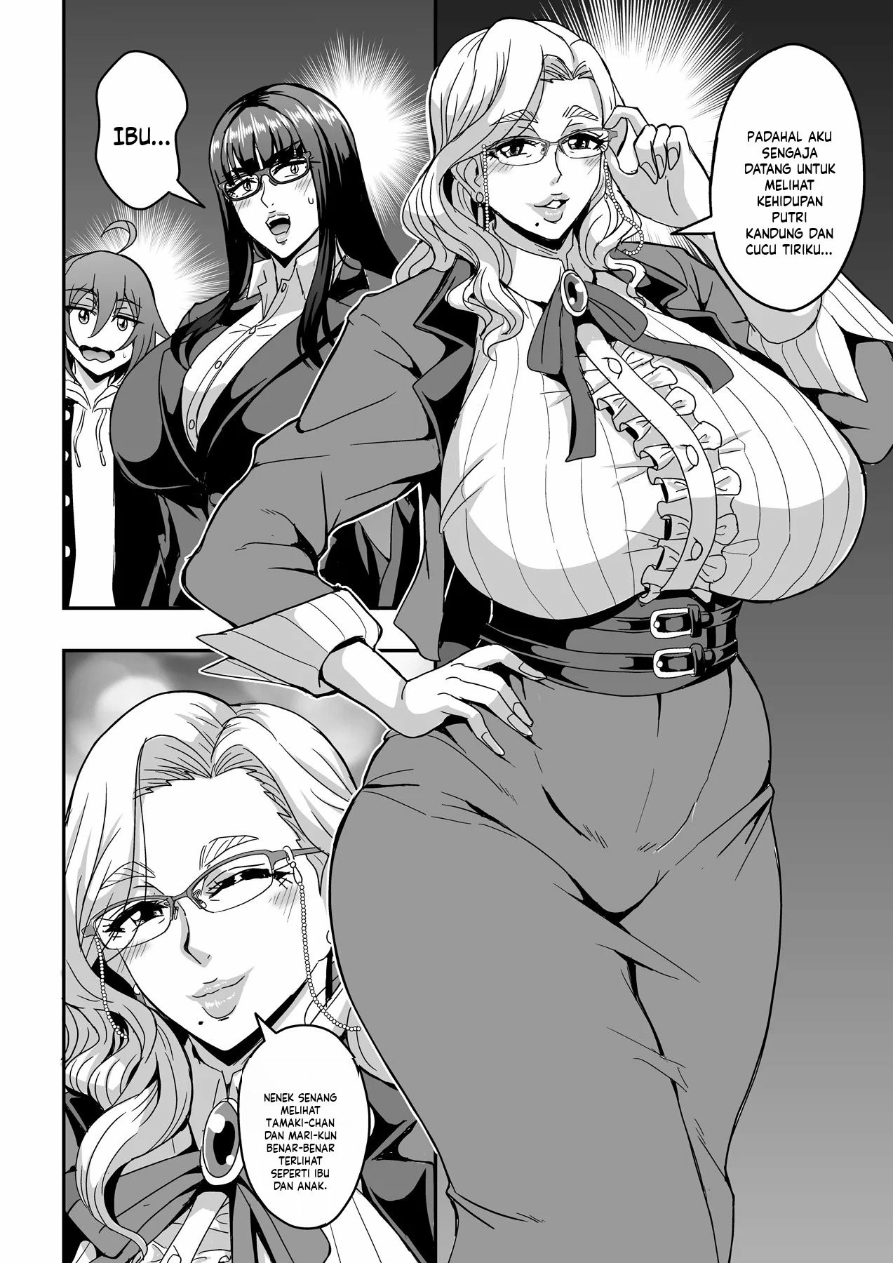 Kyoushi to Mama to Koibito no Kao: Chapter chapter-1 - Page 59