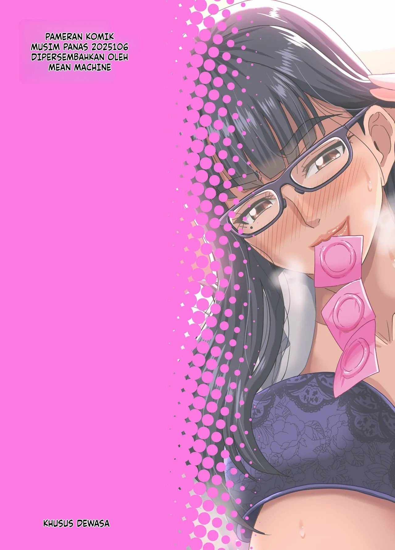 Kyoushi to Mama to Koibito no Kao: Chapter chapter-1 - Page 62