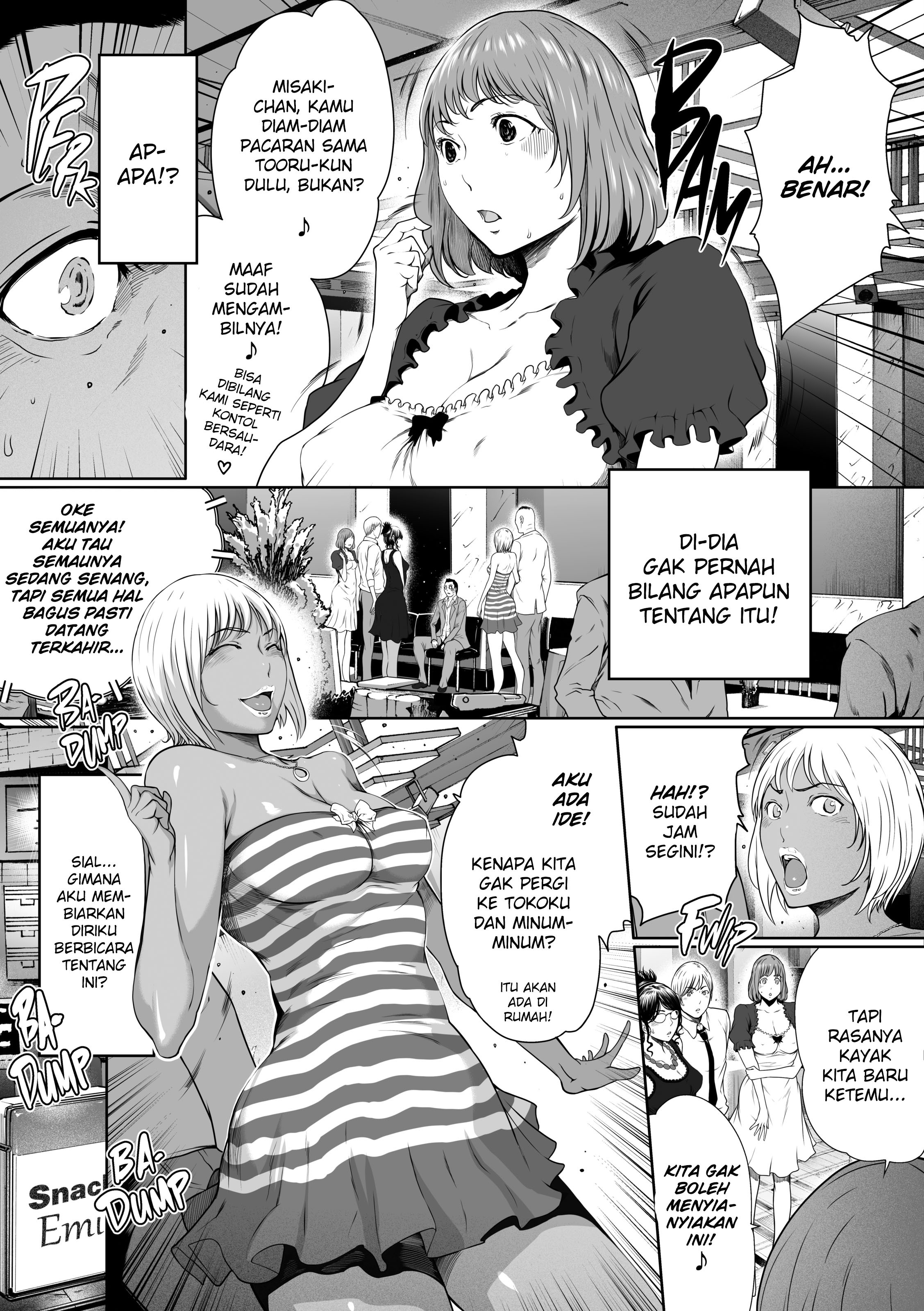 Kyouyuu Daisuki: Chapter chapter-11 - Page 7