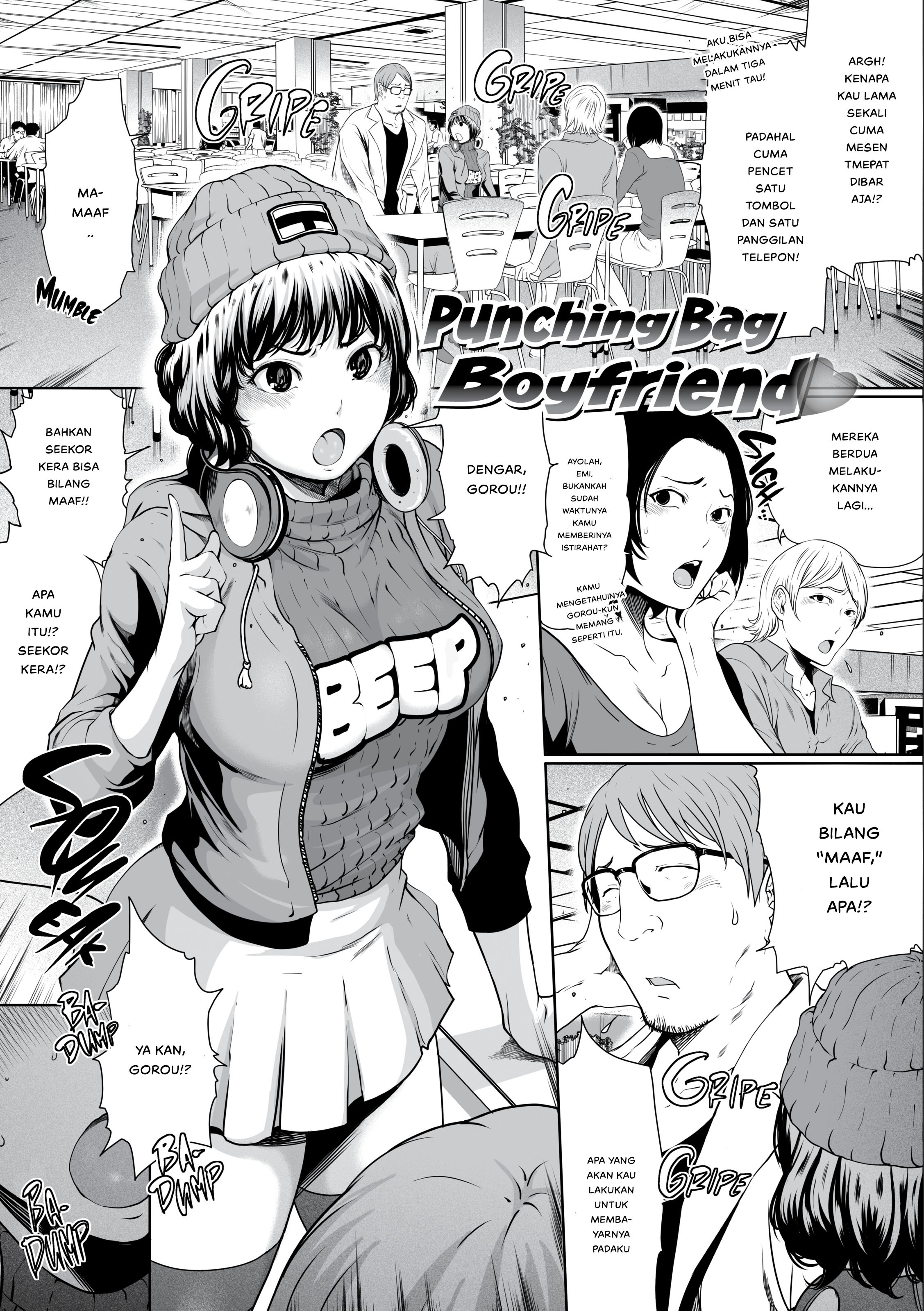 Kyouyuu Daisuki: Chapter chapter-2 - Page 3
