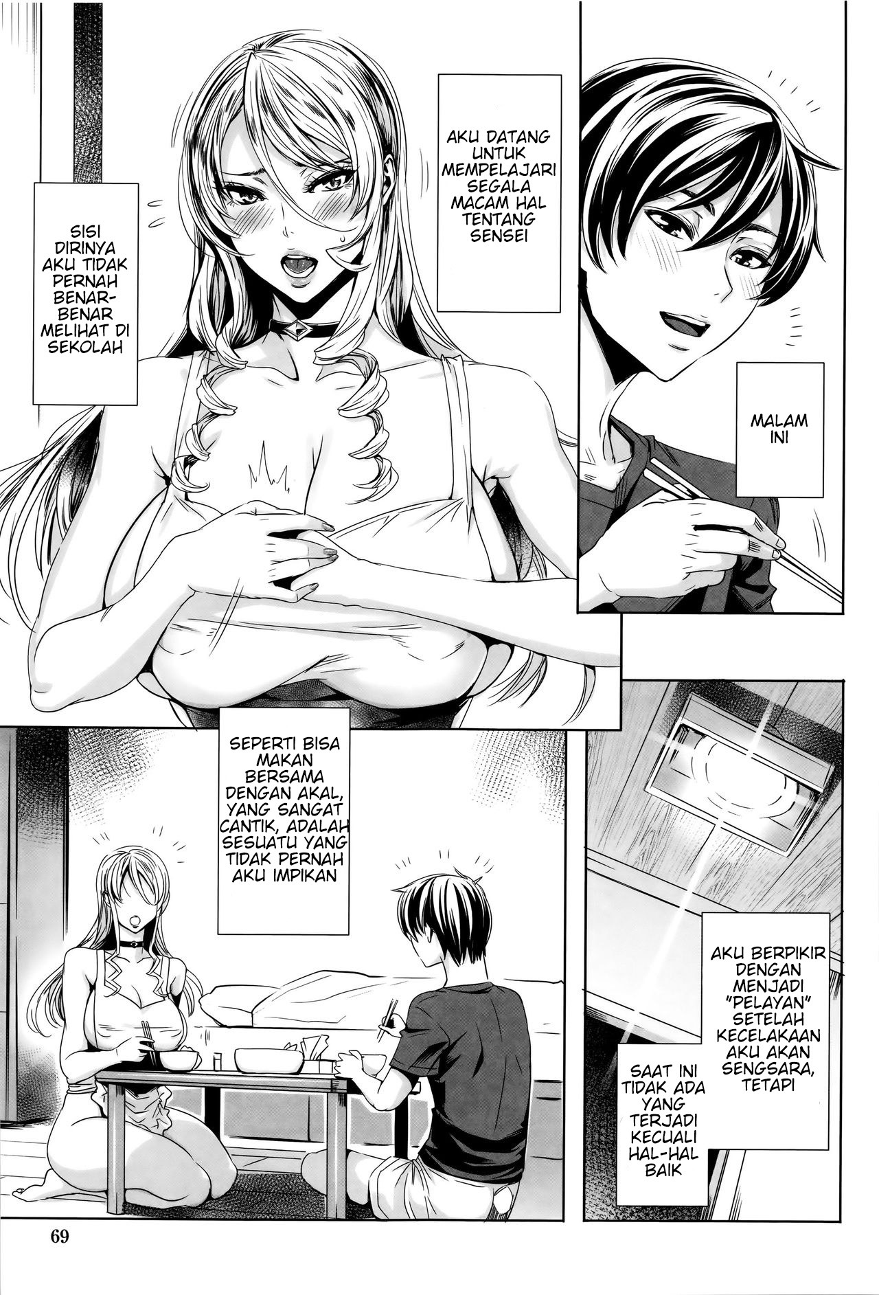 Kyuuketsu Jokyoushi No Kenzoku Seikatsu: Chapter chapter-3 - Page 21