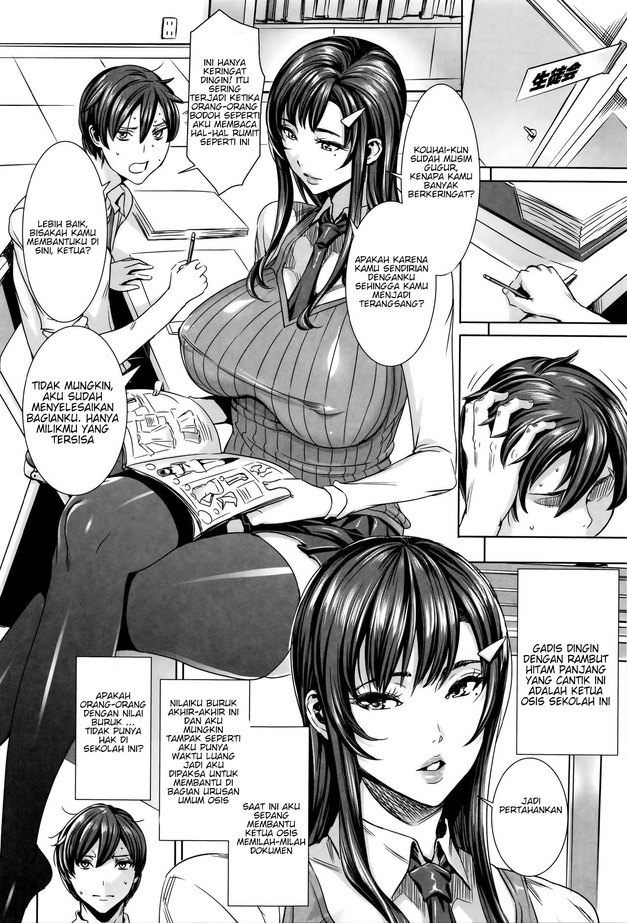 Kyuuketsu Jokyoushi No Kenzoku Seikatsu: Chapter chapter-4 - Page 3