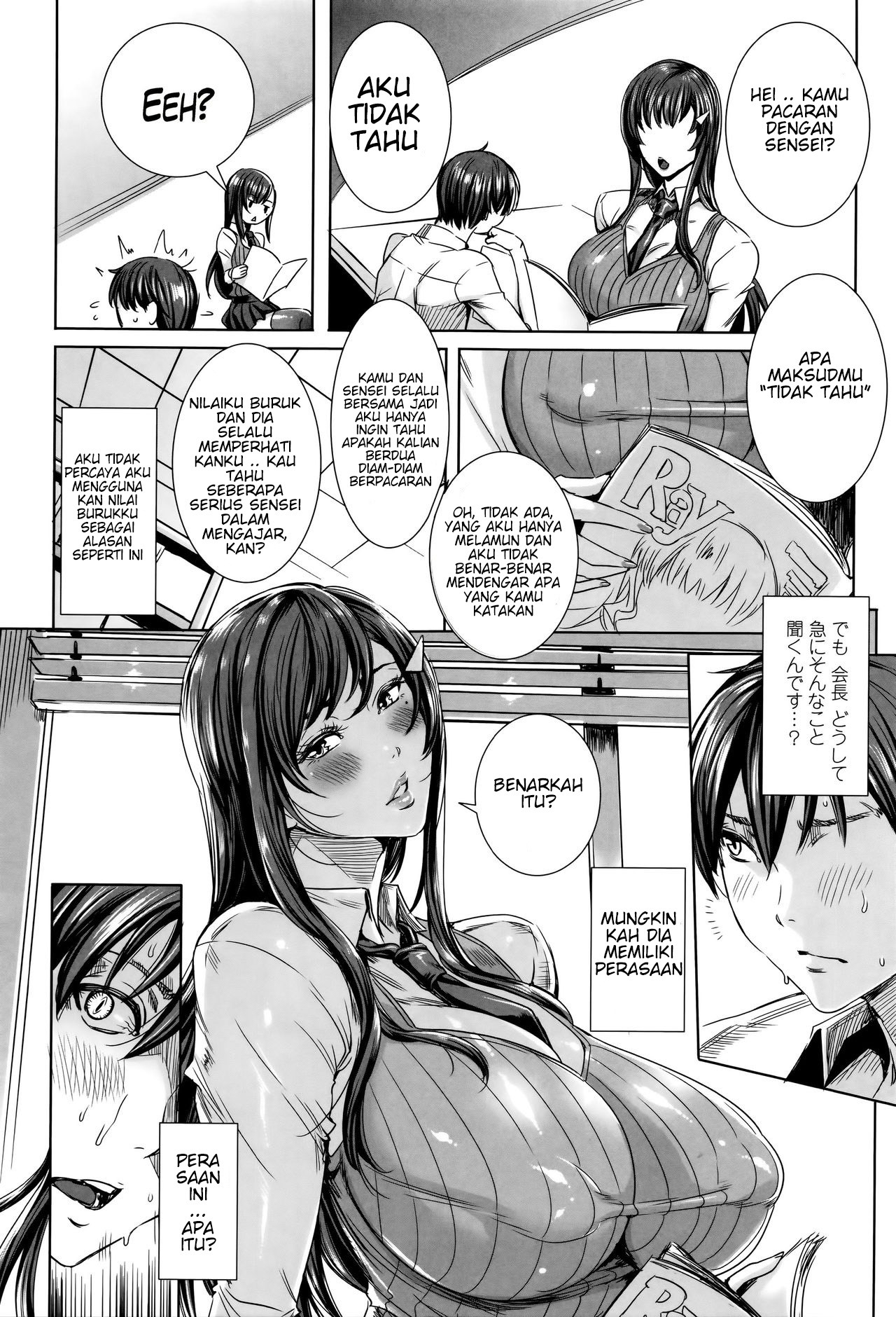 Kyuuketsu Jokyoushi No Kenzoku Seikatsu: Chapter chapter-4 - Page 5