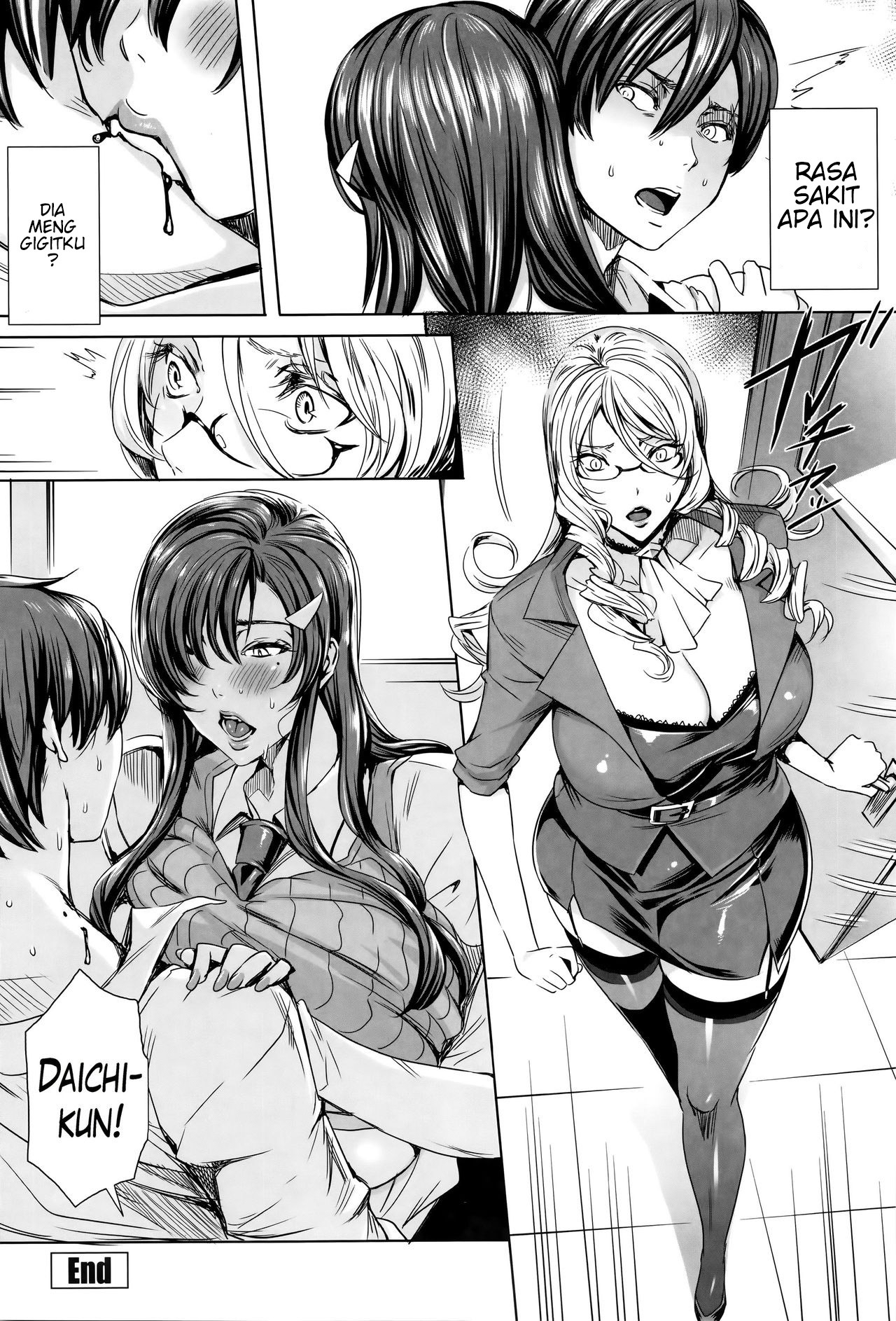 Kyuuketsu Jokyoushi No Kenzoku Seikatsu: Chapter chapter-4 - Page 20