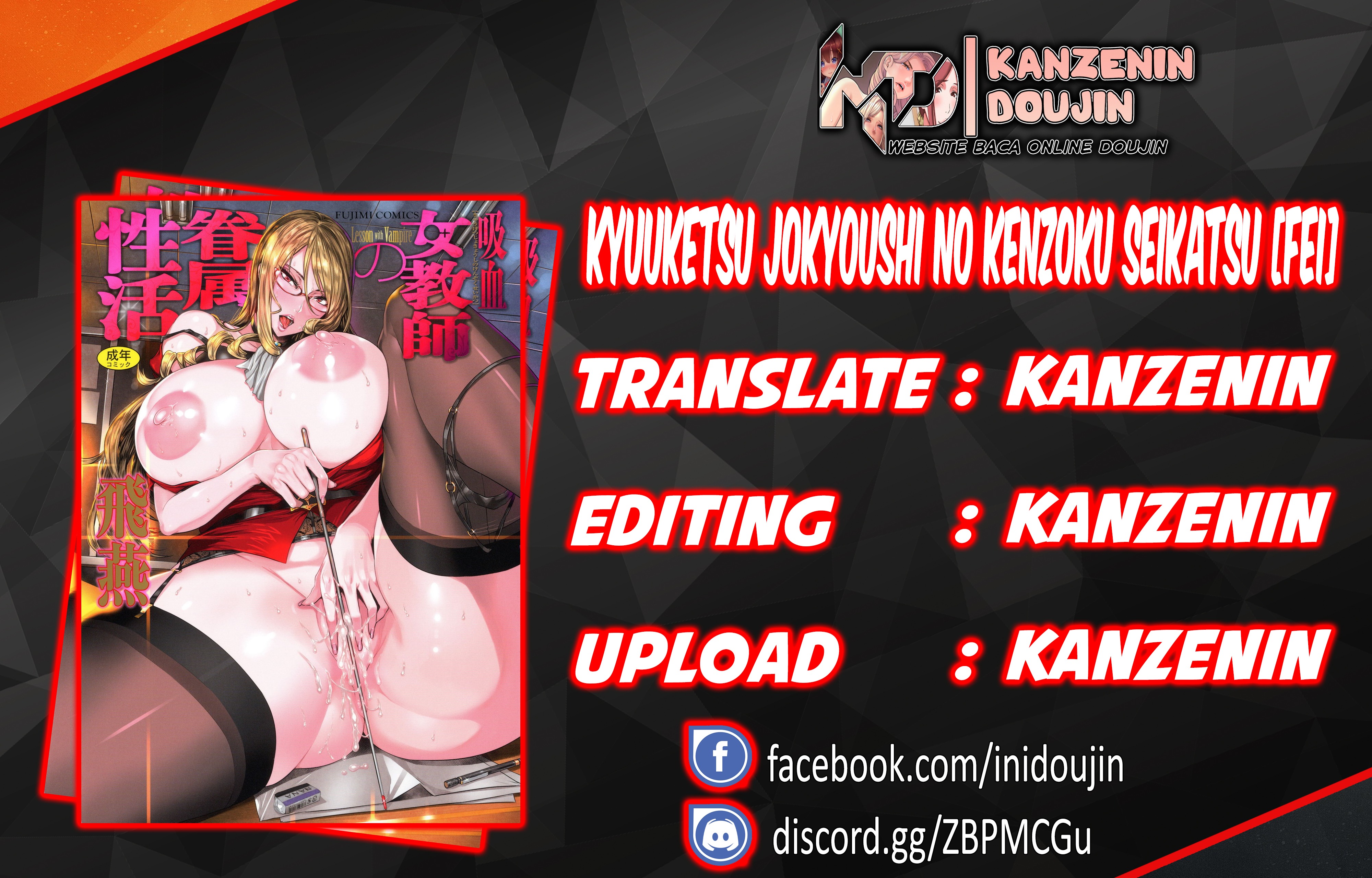 Kyuuketsu Jokyoushi No Kenzoku Seikatsu: Chapter chapter-9 - Page 1