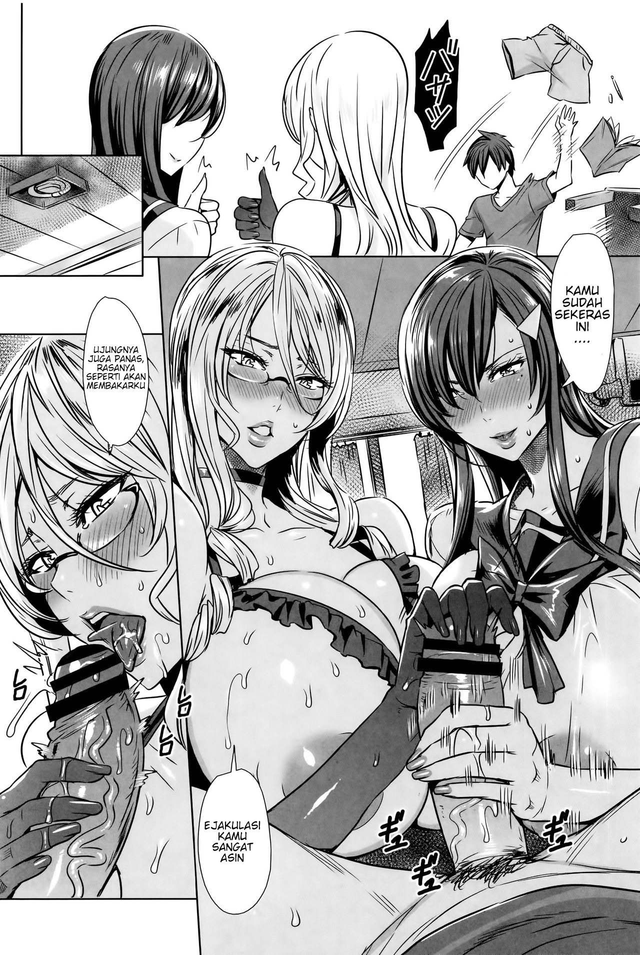 Kyuuketsu Jokyoushi No Kenzoku Seikatsu: Chapter chapter-9 - Page 6