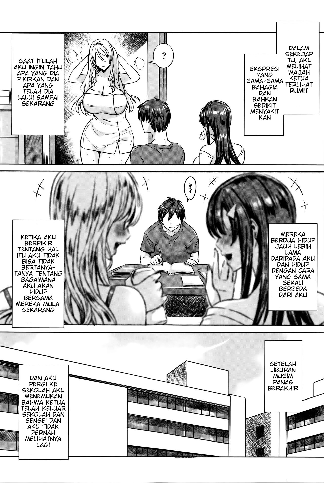Kyuuketsu Jokyoushi No Kenzoku Seikatsu: Chapter chapter-9 - Page 17
