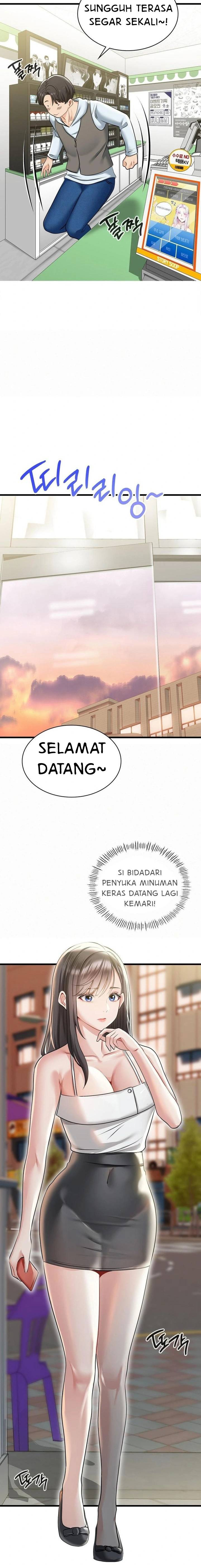 Landlord: Chapter chapter-4 - Page 14