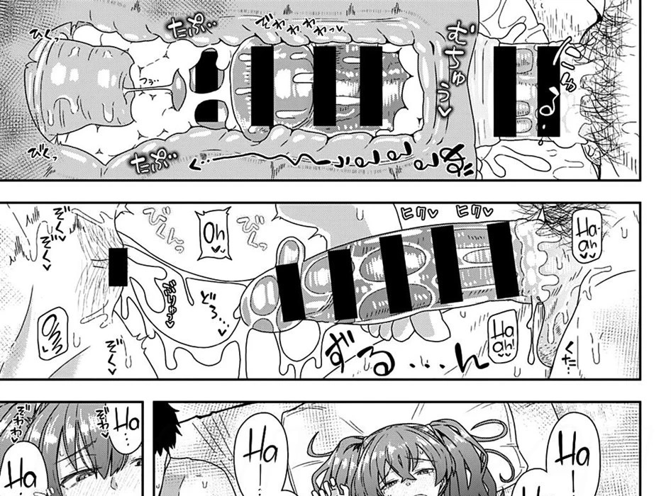 Laundry Rendezvous: Chapter chapter-1 - Page 47