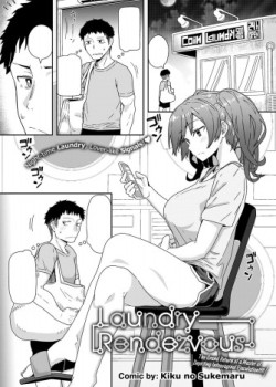 Sampul Laundry Rendezvous