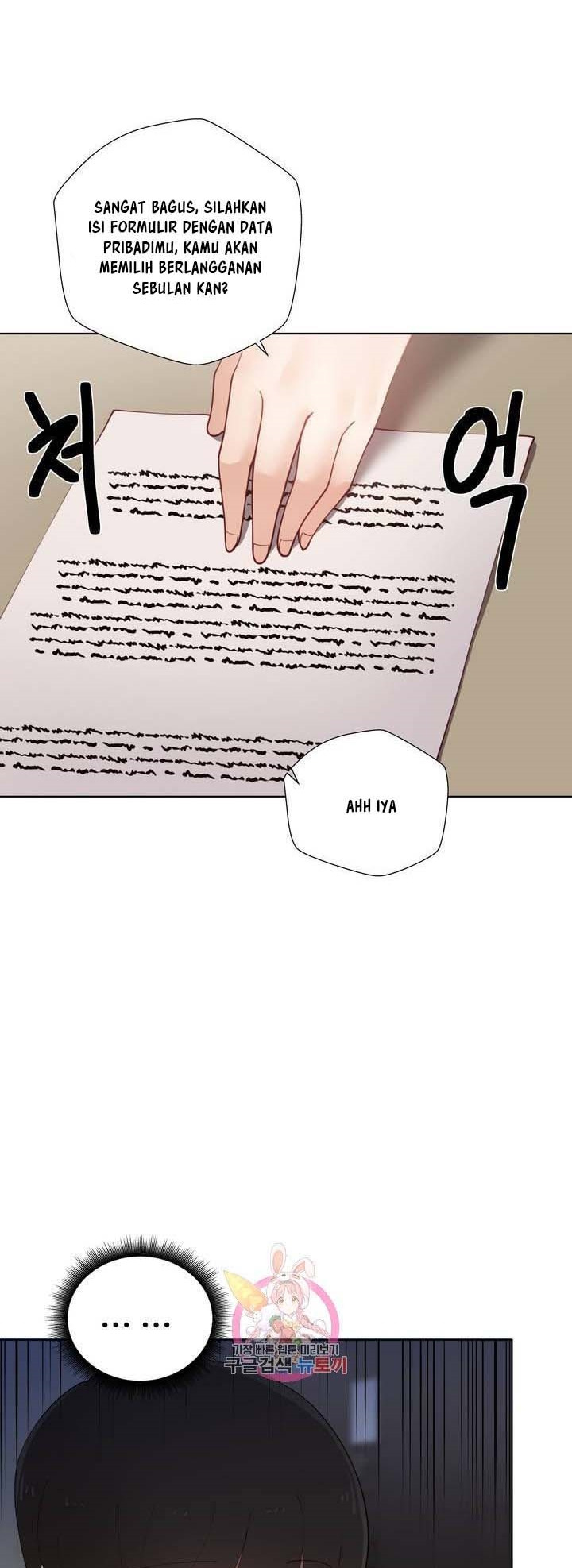 Learning the Hard Way: Chapter chapter-63 - Page 27