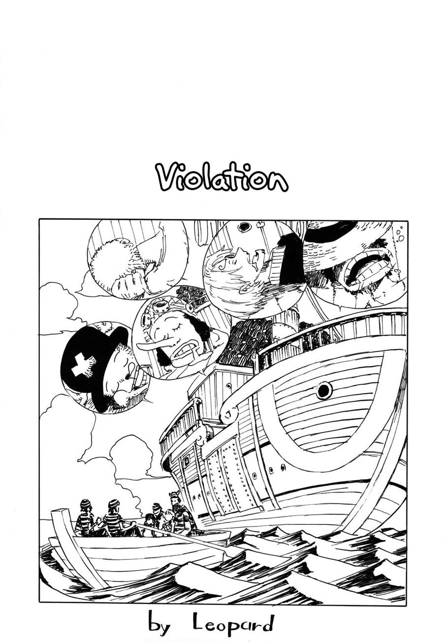 Leopard Hon 7: Chapter chapter-1 - Page 4