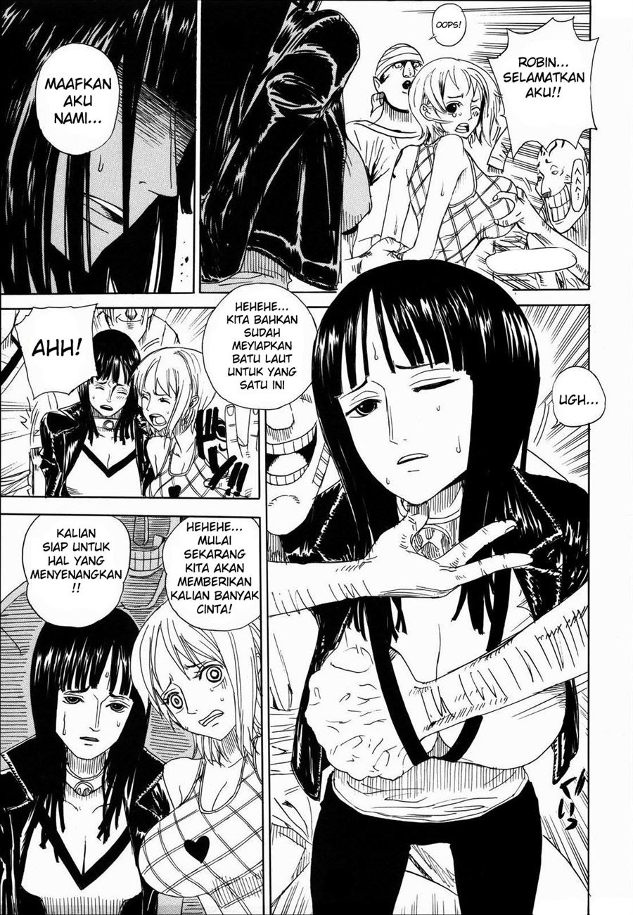 Leopard Hon 7: Chapter chapter-1 - Page 6