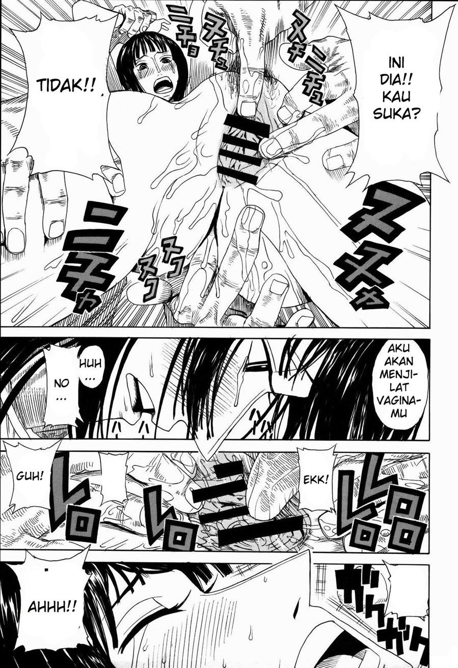 Leopard Hon 7: Chapter chapter-1 - Page 12