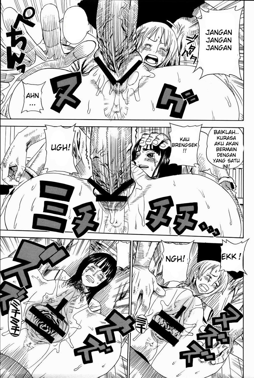 Leopard Hon 7: Chapter chapter-1 - Page 16