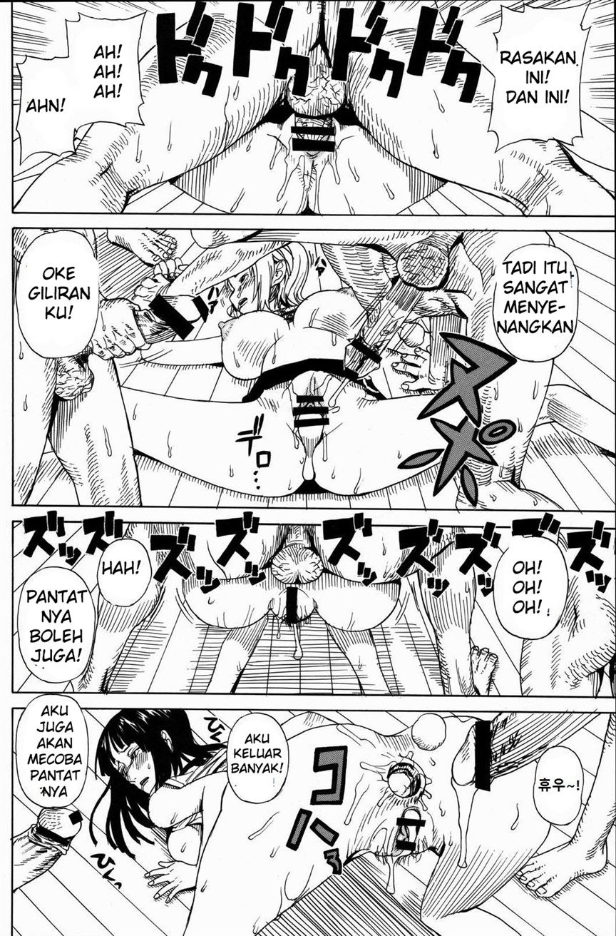 Leopard Hon 7: Chapter chapter-1 - Page 21